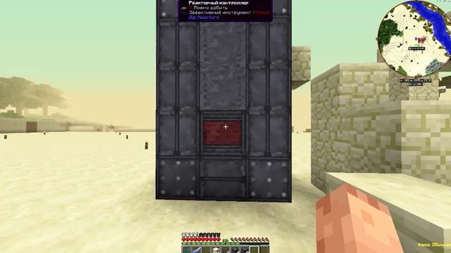 CubixWorld | Эпизод 1 : Цена ошибки 40 часов | Развитие без доната на хайтеч сервере. смотреть онлайн