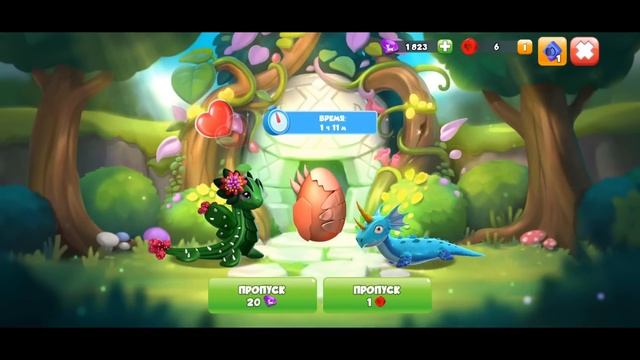 ВЫЛУПЛЯЮ ДВУХ БОЖЕСТВЕННЫХ ДРАКОНОВ В ИГРЕ ЛЕГЕНДЫ ДРАКОНОМАНИИ смотреть онлайн