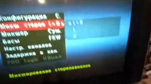 дивиди плеер бибикей