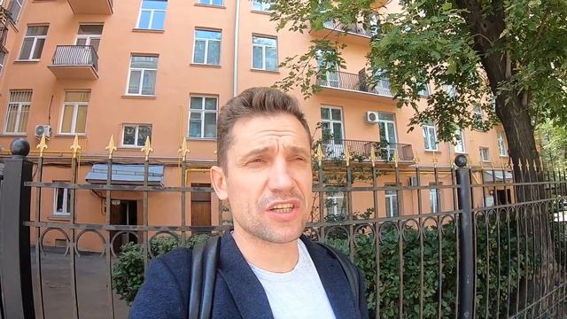 Москва, квартира на Тверской. Дом работников эстрады. Константин Муравьев