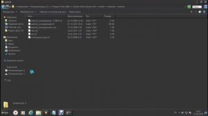 no smoke - видеть через дым для Counter-Strike Source v34