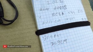 QRP CW из парка на QCX-mini // 2 августа 2022 года
