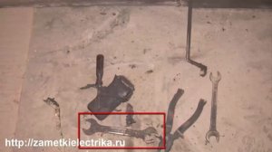 #1 Тяжелый несчастный случай с электромонтером