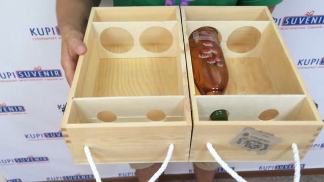 Подставка для бутылок «Сокровищница мелочей» смотреть онлайн