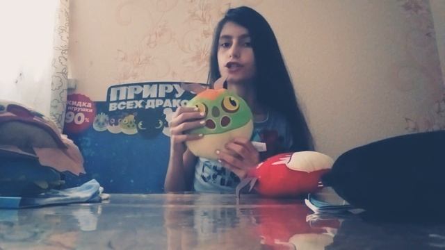 Как приручить всех драконов 3 ( подушки игрушки, стакан, носки, фишка) смотреть онлайн