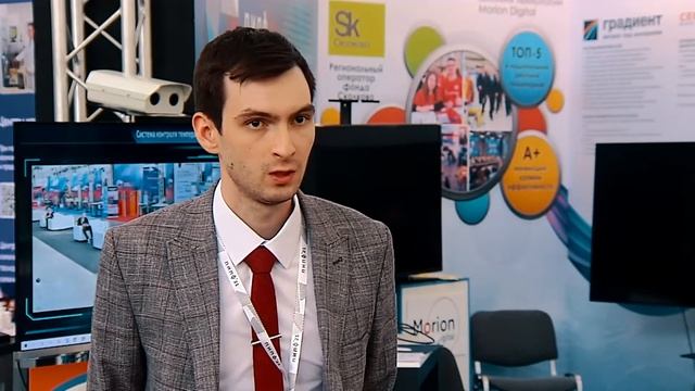 Тепловизоры для контроля температуры ГРАДИЕНТ смотреть онлайн