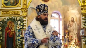 О настоящей радости