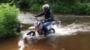 Брод через реку!