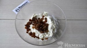 Сладкие треугольники из лаваша с творогом и изюмом на сковороде