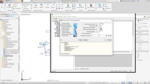 Вебинар «Создание параметрических объектов СПДС GraphiCS»
