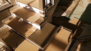 Датчик движения на лестнице - как настроить зону действия?