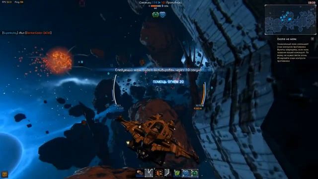 Prometheus - спокойная игра. смотреть онлайн