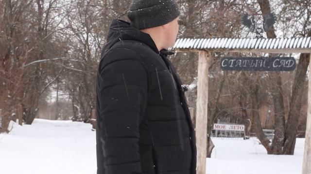 Презентация - Посёлок Теллермановский 11 марта 2021 год #брейншторм_новые_люди