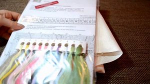 Вышивальные покупки "Золотое Руно"