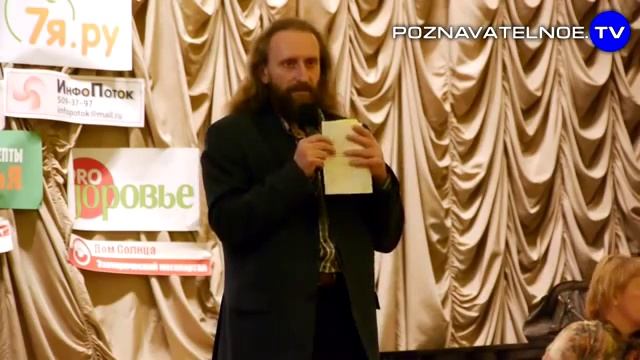 Валерий Синельников_Почему возникает боль