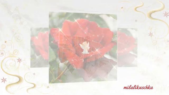 Моим друзьям с любовью!