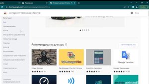 КАК ЛОВИТЬ ЛИМИТКИ В РОБЛОКС