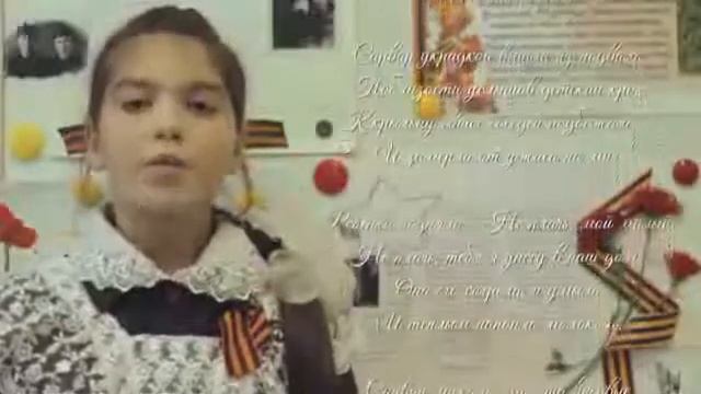 Муса Джалиль «Молодая мать» смотреть онлайн