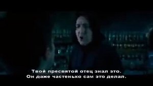 Гарри Поттер на украинском языке