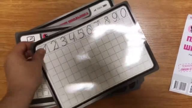 Планшетик школьника смотреть онлайн