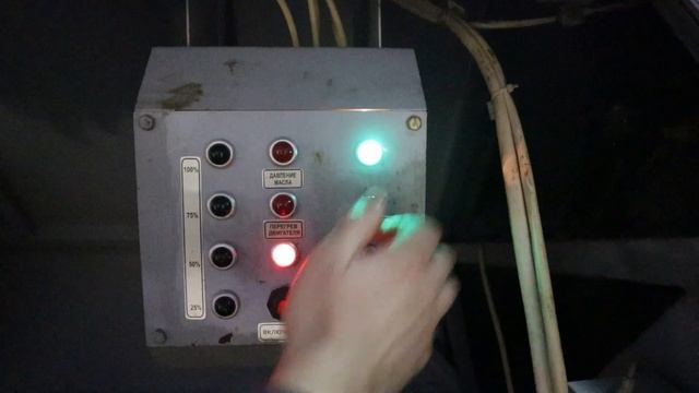 Пожарные насосы (варианты управления, порядок работы)