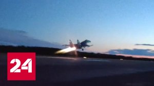 Ночные полеты Су-35. Видео Минобороны - Россия 24