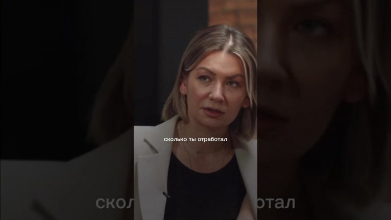КАК ПОНЯТЬ НА СВОЁМ ЛИ ТЫ МЕСТЕ? #shorts #бизнес