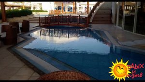 Отзывы отдыхающих об отеле Melia Sinai 5* г. Шарм-Эль-Шейх (ЕГИПЕТ)