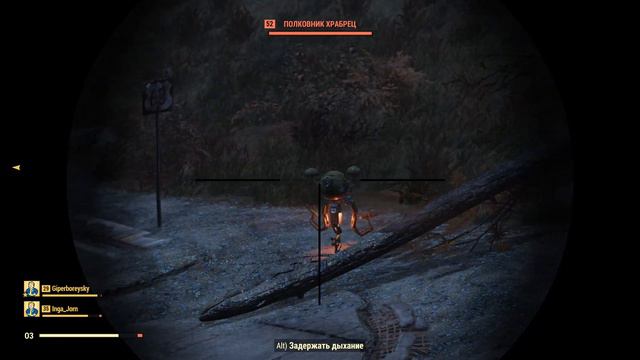 Fallout 76 КООП С ГБ #59 ☢️ СОЗДАНИЕ ЛЕГЕНДЫ
