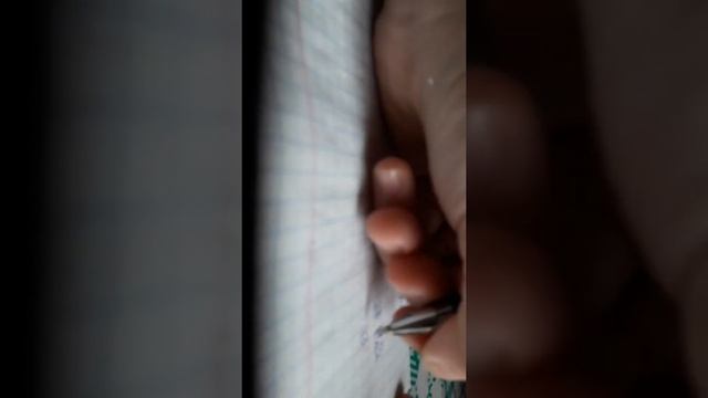 Знаете как целое число разделить на нецелое ? Сейчас покажу!
