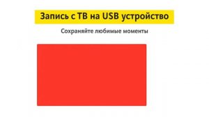 Телевизор Samsung T24H390SIX