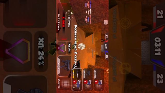 ОБНОВЛЕНИЯ KUBOOM КУБУМ Командный бой ДРОБОВИК ВЫНОШУ МОЗГИ 2023 #Стрельба смотреть онлайн