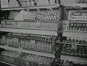 1967-1974 г.г. По тюменским магазинам