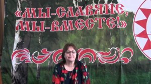 09.04.2016 г. День 4. Луганск. Токарева Н.П. Чистка до  первозданного состояния человека.