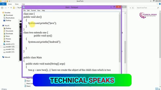 Java Inheritance | Types of Inheritance in Java | Inheritance in Java Example смотреть онлайн