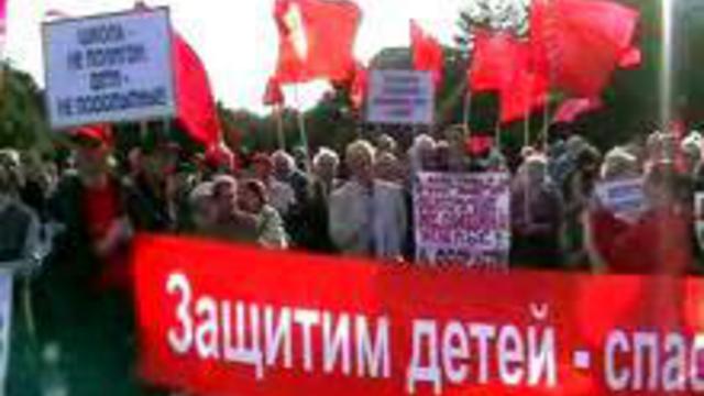 В чем сила?