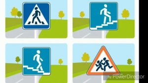 Песенка для детей. В картинках. ПДД.