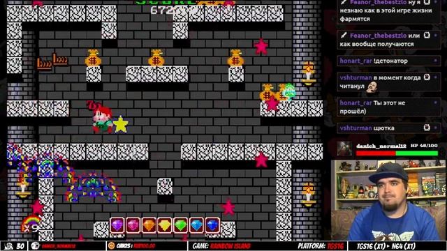 RAINBOW ISLAND ► TGS16 ► ПРОХОЖДЕНИЕ ► ЧАСТЬ 2 смотреть онлайн