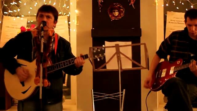 Ловец снов. Кривая дорога смотреть онлайн