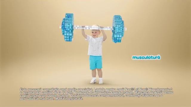 NAN 3 OPTOPRO 20 sec RO смотреть онлайн