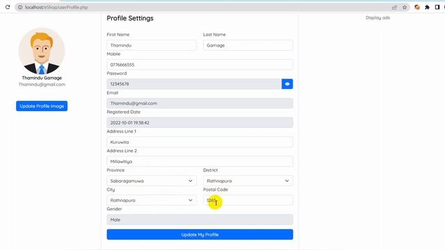 eShop Project | User Profile (JAVA INSTITUTE FOR ADVANCED TECHNOLOGY) смотреть онлайн