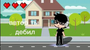 Мое первое видео про гачу анимацию