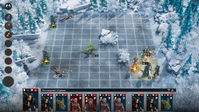 ЕЩЕ ОДНИ ВОРОТА The Dragoness: Command of the Flame #6 смотреть онлайн