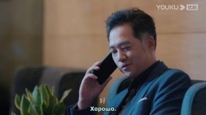 Моя королева переговоров 1 сезон 1 серия