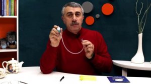 Назальный аспиратор (соплеотсос) из наборов "Кроха" от доктора Комаровского