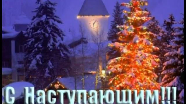 Поздравление для семьи Хайровых! смотреть онлайн