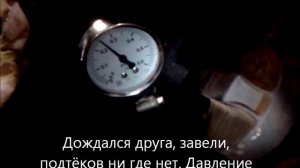 Проверка давления топливной рампы