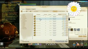 Без Доната!! Моя первая Субмарина. ArcheAge.