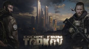 🩸 Escape from Tarkov EFT 🩸 Новичок Часть - 1╭∩╮( •̀_•́ )╭∩╮🩸