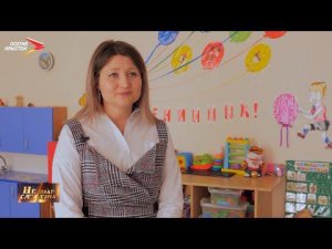 Марина Никулина I Не 'взаг - сæ хæзна